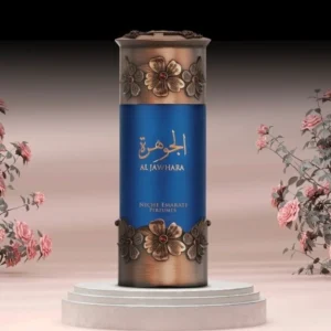 Niche Emarati Al Jawhara, Top New Lattafa Perfumes for 2024