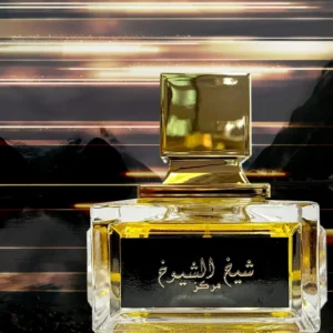 Sheikh Al Shuyukh Markaz, Top New Lattafa Perfumes for 2024